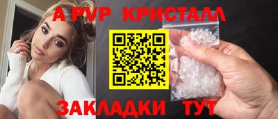 кокаин перу Кандалакша