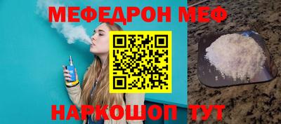 кокаин перу Кандалакша