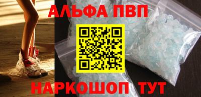 МДПВ Камышлов