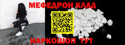 бутик Канаш