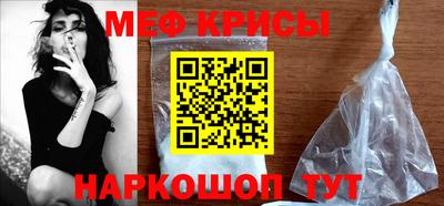 винт Кимры