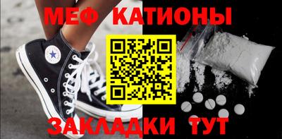 кокаин перу Кандалакша