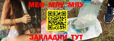 бутик Канаш