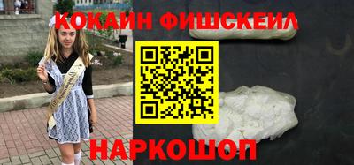 бутик Канаш