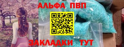 МДПВ Камышлов