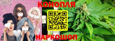 кокаин перу Кандалакша