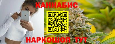 кокаин перу Кандалакша