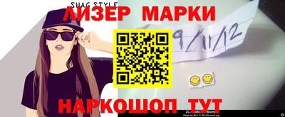 МДПВ Камышлов