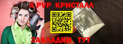 МДПВ Камышлов
