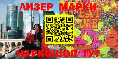 mdpv Кингисепп