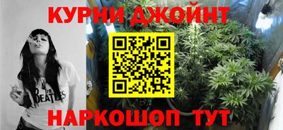 кокаин перу Кандалакша