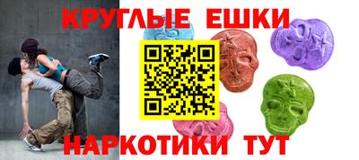 герыч Кинель