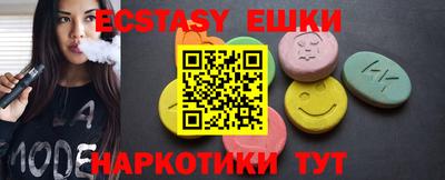 герыч Кинель