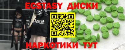 бутик Канаш