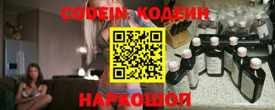 кокаин перу Кандалакша