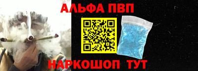 кокаин перу Кандалакша