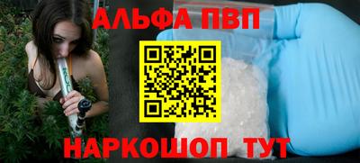 кокаин перу Кандалакша