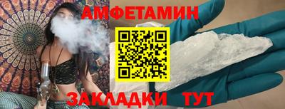 МДПВ Камышлов