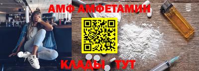 бутик Канаш