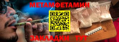 винт Кимры