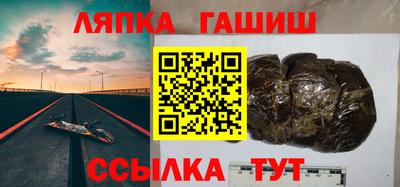 МДПВ Камышлов