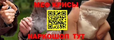 кокаин перу Кандалакша