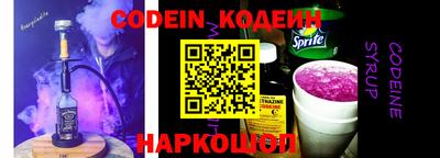 mdpv Кингисепп