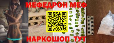 МДПВ Камышлов